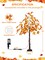 2 Pack Artificial Lighted Maple Tree Tabletop Decor - 4FT 100LED